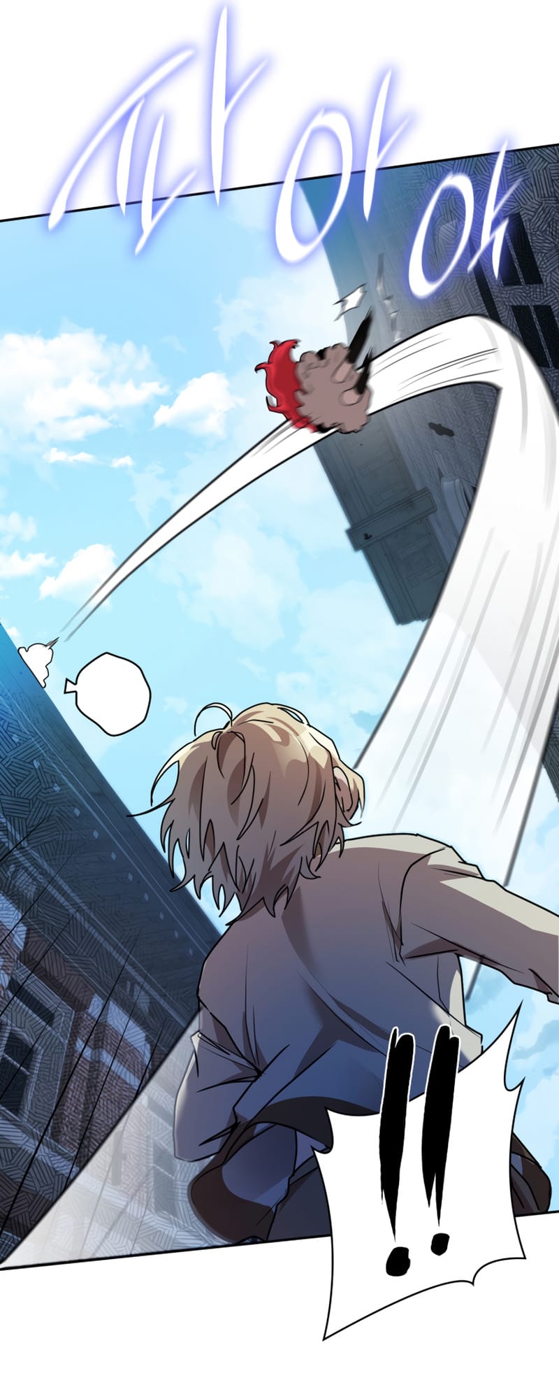 Infinite Mage, Chapter 3 image 67